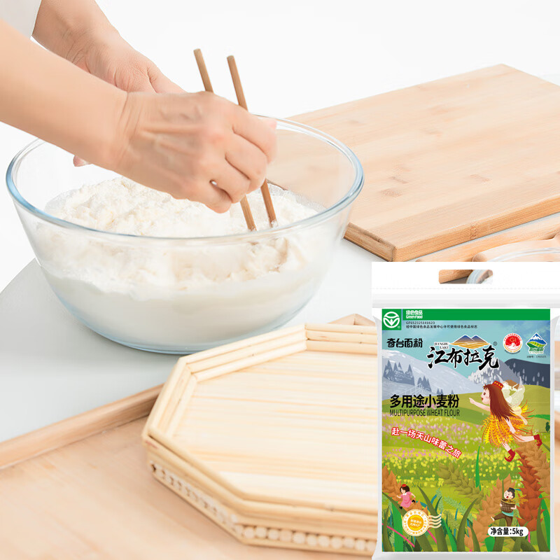江布拉克面粉 中筋通用多用途粉 新疆奇台面粉 家庭用粉 多用途粉5KG