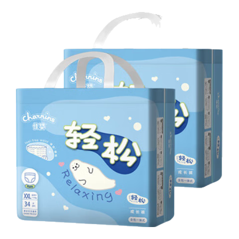 ���ڲ�������Ӥ ���� XXL�� ������ 68Ƭ 65Ԫ