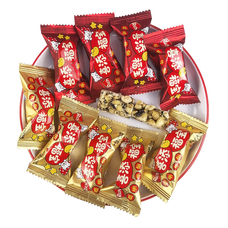喜糖喜饼批发结婚专用喜添福宝花生酥饼干生宝宝散装满月伴手礼糖 双色喜添福宝花生酥1斤(约45颗)