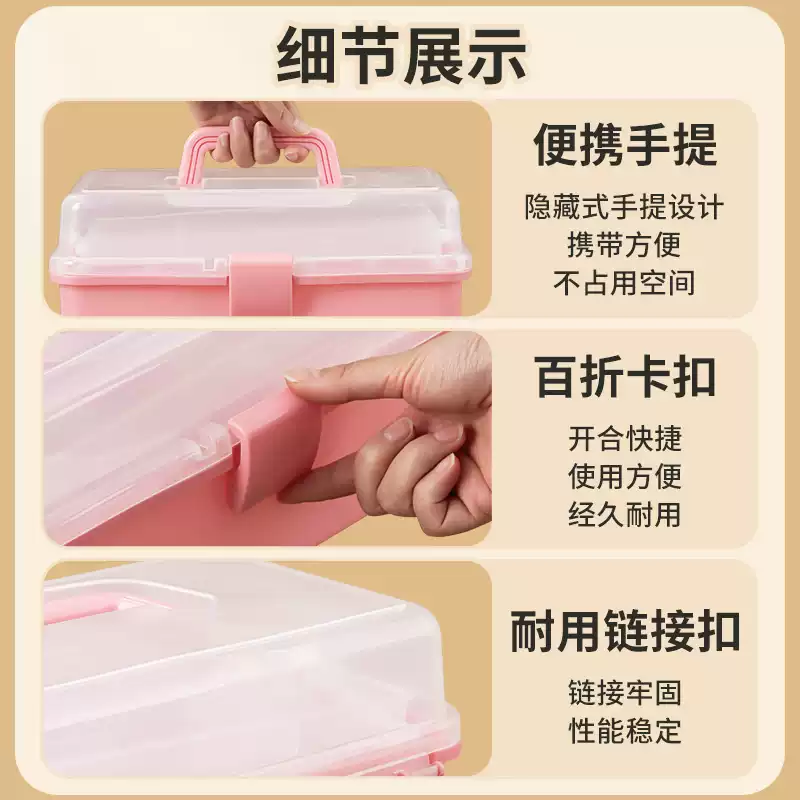 御宝阁毛笔收纳盒书法用品初学者入门便携套装工具箱文房四宝专用美术工 马卡龙蓝色大号三层工具箱