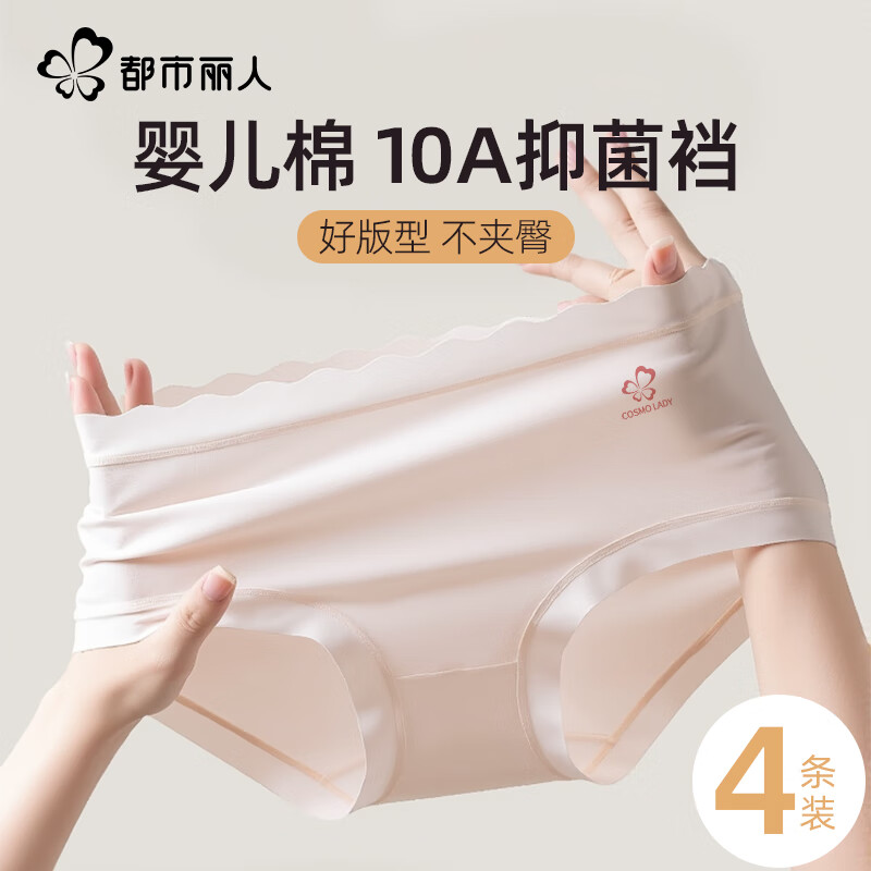 ڲˡAӤޡڿŮ10A־100%Ůʿӳǿ 35.1Ԫ()