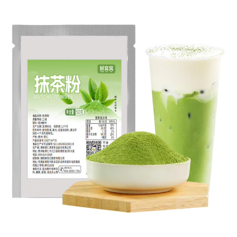 ڲ Ĩ50g  ̲ѩţ̲走決ԭ 50g*1 5.22Ԫ