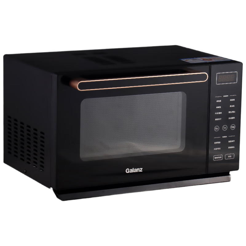 格兰仕一级能效微波炉烤箱一体机变频900瓦大功率速热家用大平板23L大容量光波炉不锈钢内胆R6A(B0)