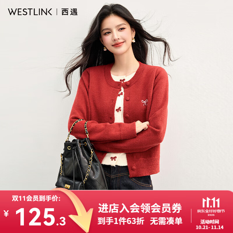 西遇（Westlink）红色针织开衫女2025年秋季新款通勤软糯蝴蝶结宽松毛衣外套 红色 （预售15天） M (160)