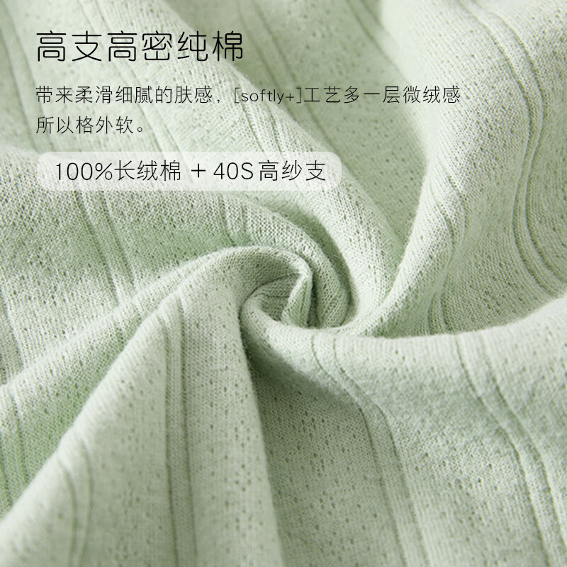 宝宝套装秋季纯棉打底衣婴儿衣服a类长袖秋衣秋裤睡衣分体家居服 雾蓝秋衣套装 100