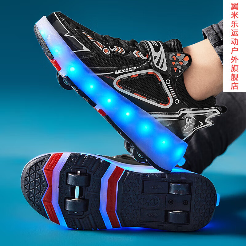 新款四輪暴走鞋男童滑輪溜冰鞋兒童帶輪子的鞋帶燈雙輪成人轱轆鞋 A659黑色_四輪_16種燈光模式_可充電 29