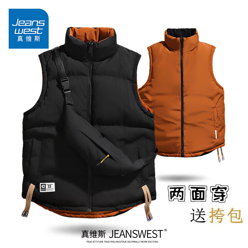 ά˹Ůͬ2025ﶬ˫洩޿±ů 1XM21/MJ805ɫ L 120-140