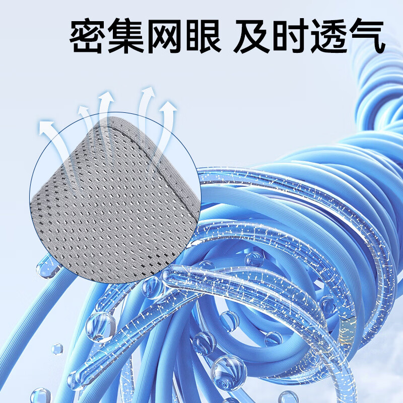 振德（ZHENDE）医用护腰带腰间盘突出腰肌劳损腰托护腰久站久坐神器透气款男女 F094 透气软骨支撑 L码