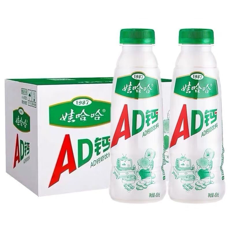 娃哈哈AD钙奶450ml*15瓶整箱营养儿童早餐牛奶原味钙奶 AD钙原味450ml*15瓶