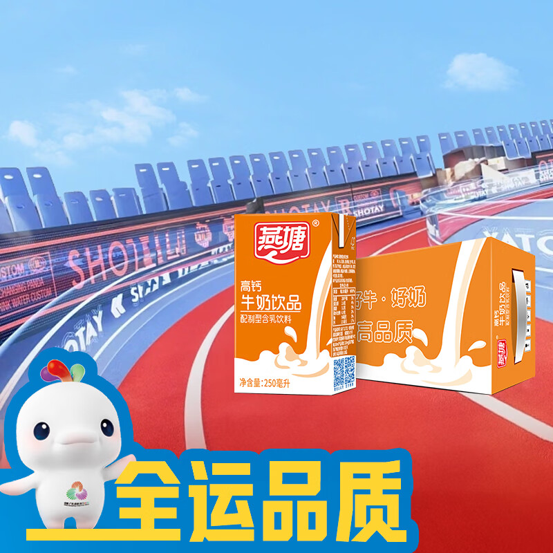 ���� �߸� ����ש ������Ʒ 250ml 16�� 194Ԫ��5��(��38.8Ԫ/��)