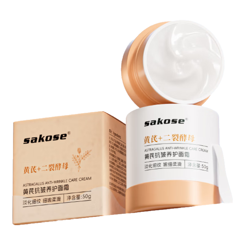 sakose ˪ 50g Ϲ˪ ¿屣ʪ˥ŮʿƷ 19.9Ԫ(ȯյ)