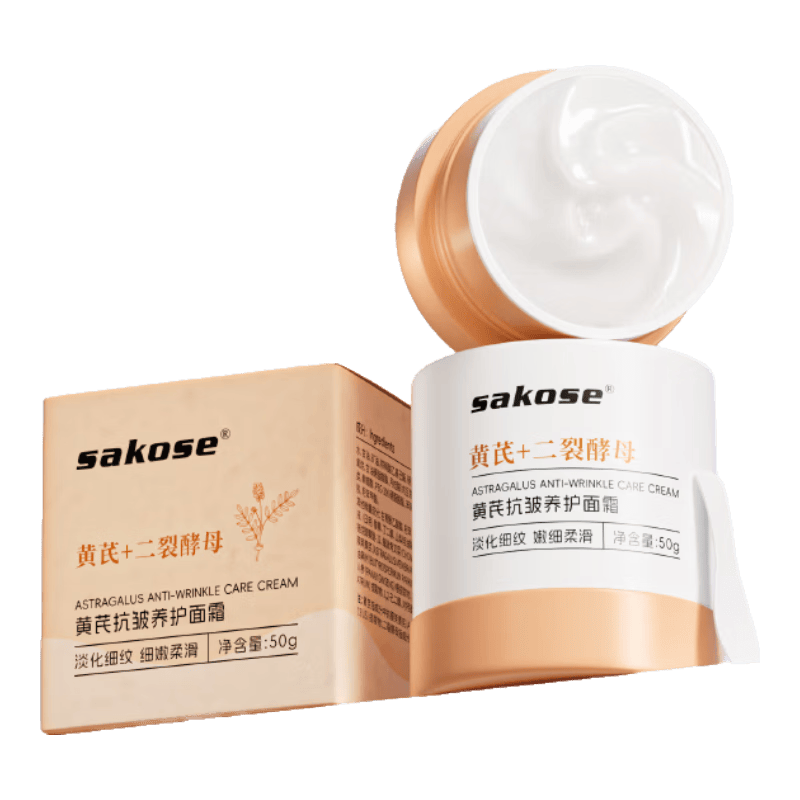 vaseline/��ʿ�� ���ο������� ��˪ 50g 19.9Ԫ