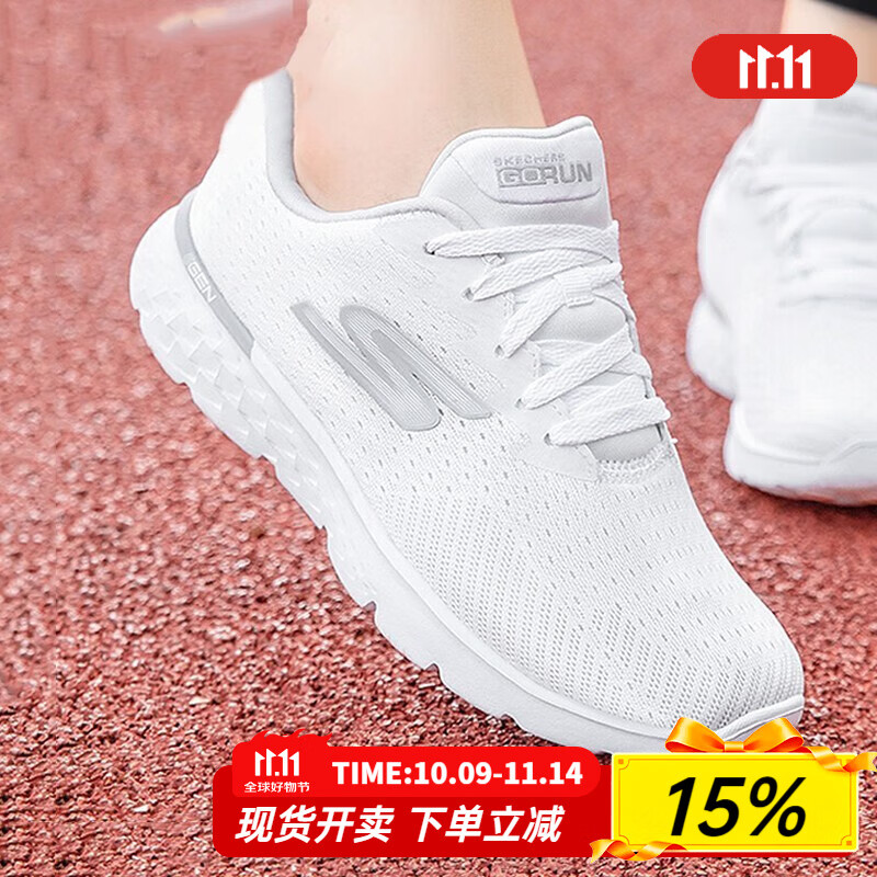 斯凯奇(Skechers)女鞋2024夏季新款网面轻便舒适缓震回弹运动休闲鞋跑步鞋女鞋 白色-WHT 35.5