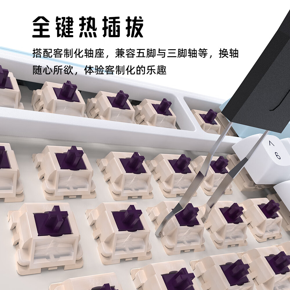 KZZI K75V2 客制化三模机械键盘无线蓝牙有线gasket结构全键热插拔电竞游戏办公笔记本通用RGB灯效 冰川蓝【风雨轴V2】-8000毫安-三模 三模(有线/蓝牙/2.4G) 75%配列(82键)