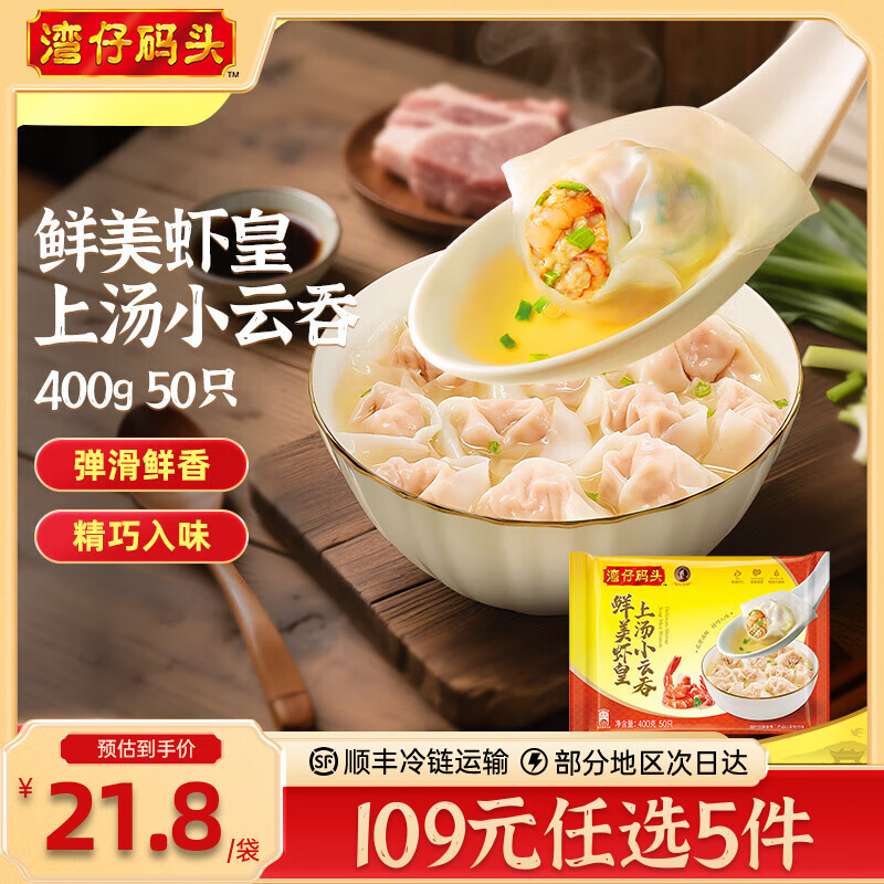 ������ͷ�����ʳ ����ʳƷ ����Ϻ��С����400g/50ֻװ