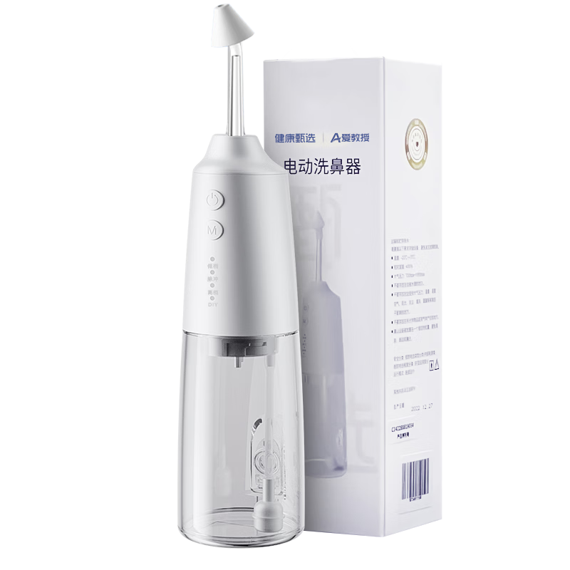 �����ڵ綯ϴ������ǻ��ϴ������ױ���ͨ�����������������������ˮ 173Ԫ