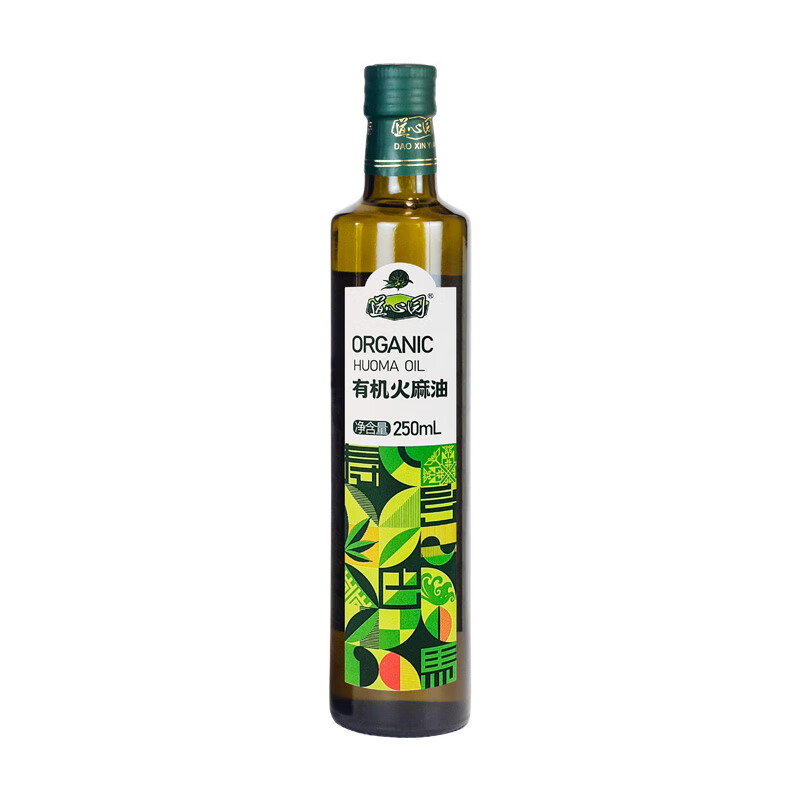 道心園有機火麻仁油廣西巴馬特級純火麻籽食用油250ml官方店 有機火麻仁油250ml