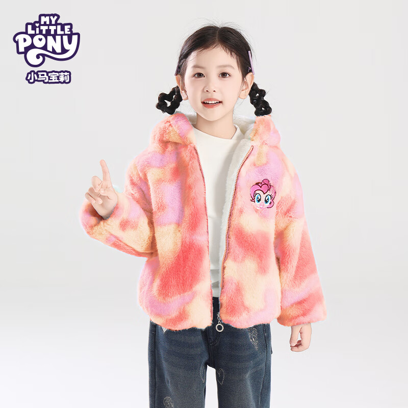 С������С������Ʒ��25���ﶬ��Ůͯ��������ëë�� �ۺ�ɫ��ñ�� 130 89.9Ԫ