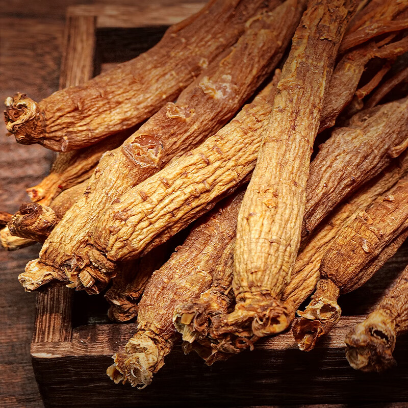 长白山人参全须红参高丽参【官旗】300g/400g/80g健康煲汤泡水节日礼品盒装 全须红参 20g*4盒 2个礼袋