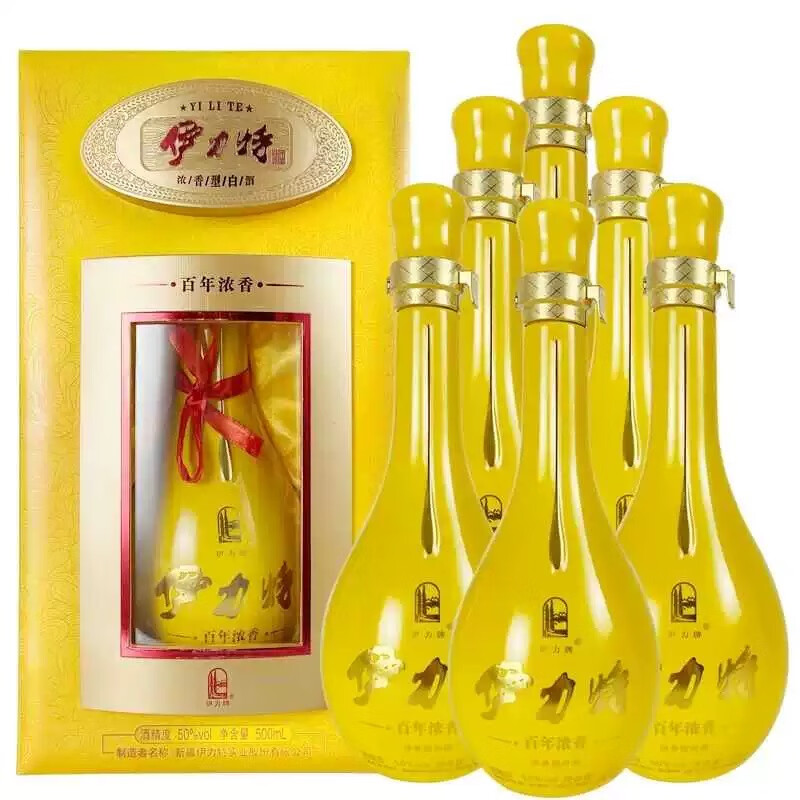 伊力牌新疆伊力特玖伍至尊黄500ml*4瓶整箱50度绵柔型白酒纯酿正品