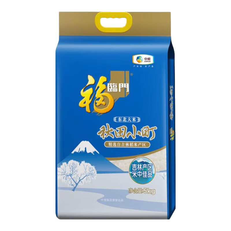 ŴСһ׼ֲ˾ 5kg*1