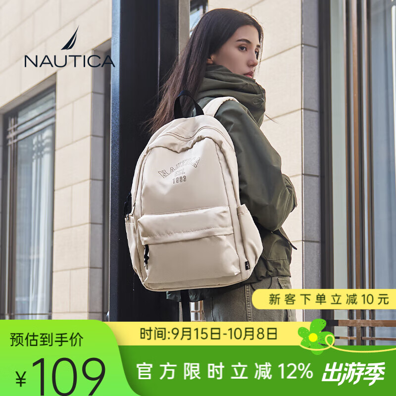 NAUTICAŵ�ۿ���Ůͨ��ͨ�ڵ��԰�������������б�����ѧ��˫���