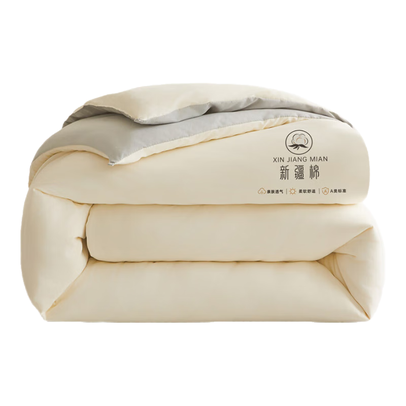 ɯ A޻Ӷ 150x200cm-Լ6    59.88Ԫ(ȯ)