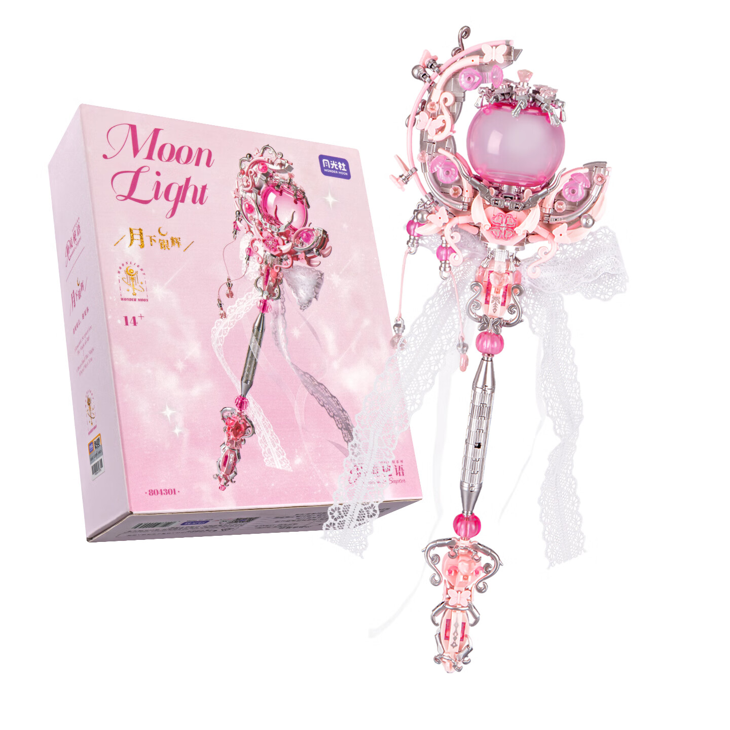 ɭ����ľ�¹���õ�廨����ľС���������ָ߸��Ѷ�ƴ�����Ů����Ϧ���˽� ���������ԡ�ħ����Ȩ��804301