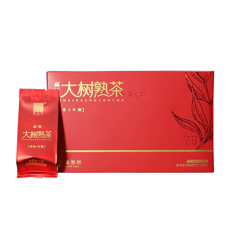 福海茶廠2025年勐海大樹茶 熟茶普洱 散茶茶葉 自用伴手禮 禮盒盒裝7g*12