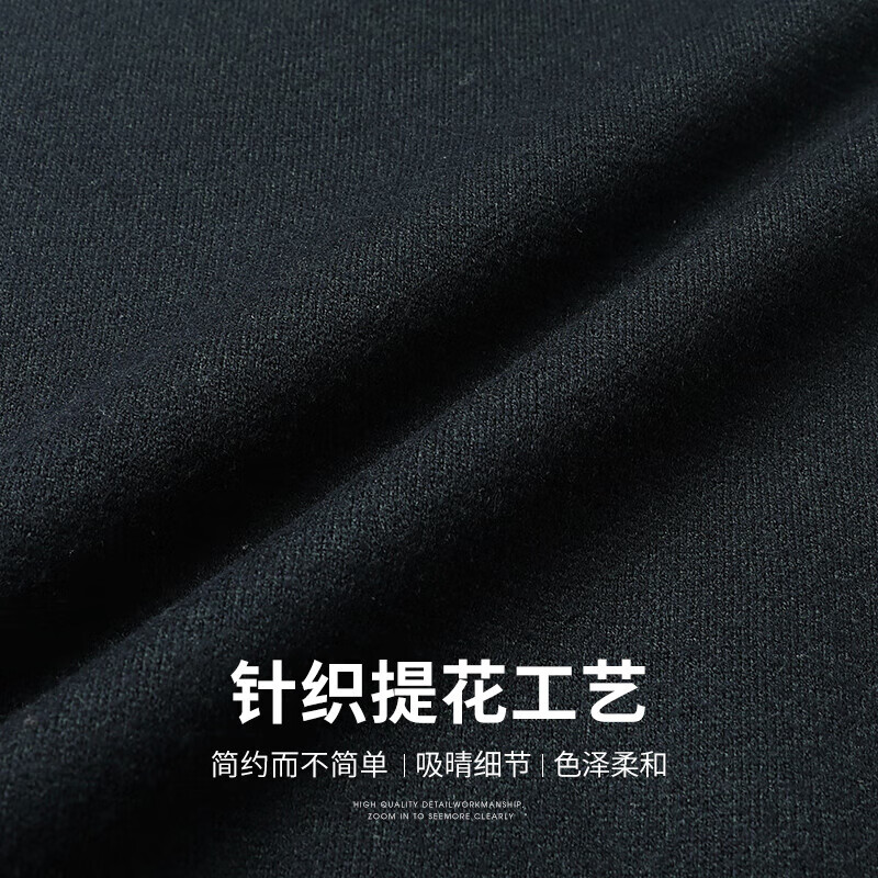 SHANSHAN杉杉毛衣男秋冬V领针织背心商务休闲厚款保暖内搭男士百搭上衣 藏青色 M /170