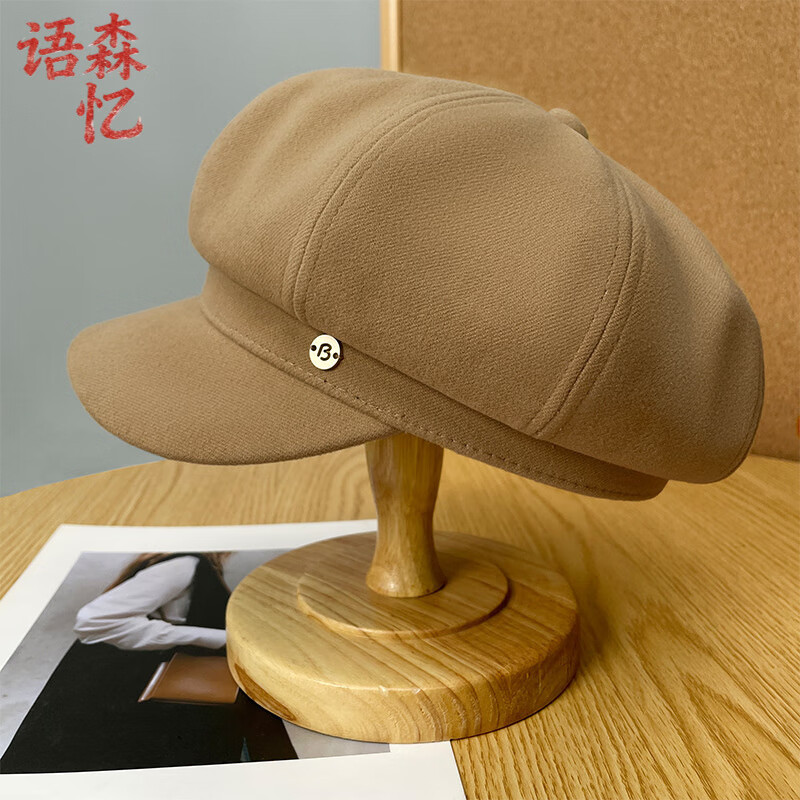 ��ɭ��Ů�ﶬ����ϵ���ʰٴ��ͷΧ��ë�ر���ñ������С��ů���ұ�ͯñ DMZ207���� ����( 55-59CM)