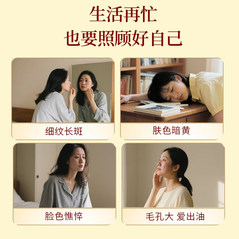 朕皇北京同仁堂黑枸杞桑葚玫瑰茶花茶果茶包含花青素美白养颜养生 【2盒装】 改善装20包/盒