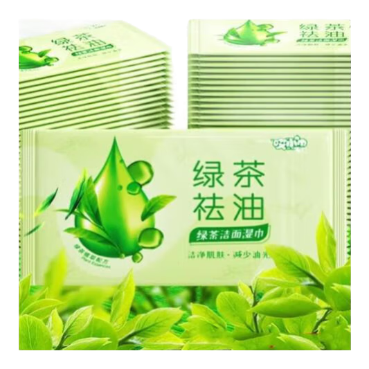 茶具清洁独立湿巾手足口擦脸小包擦汗湿巾单片便携 独立手口湿巾8片*1包 无规格