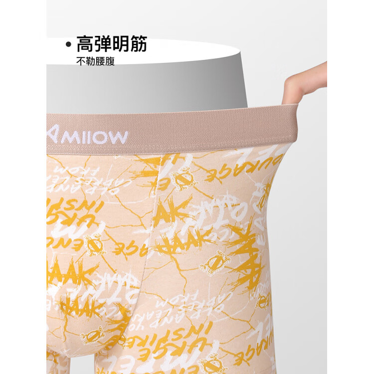 猫人(MiiOW)高端纯棉男士内裤男生透气平角短裤男式2025新款防阴囊潮湿四角裤 装:黑色相片+米色星球+钴蓝图腾 【甄选新疆棉 3条 L 【建议:100-120斤】