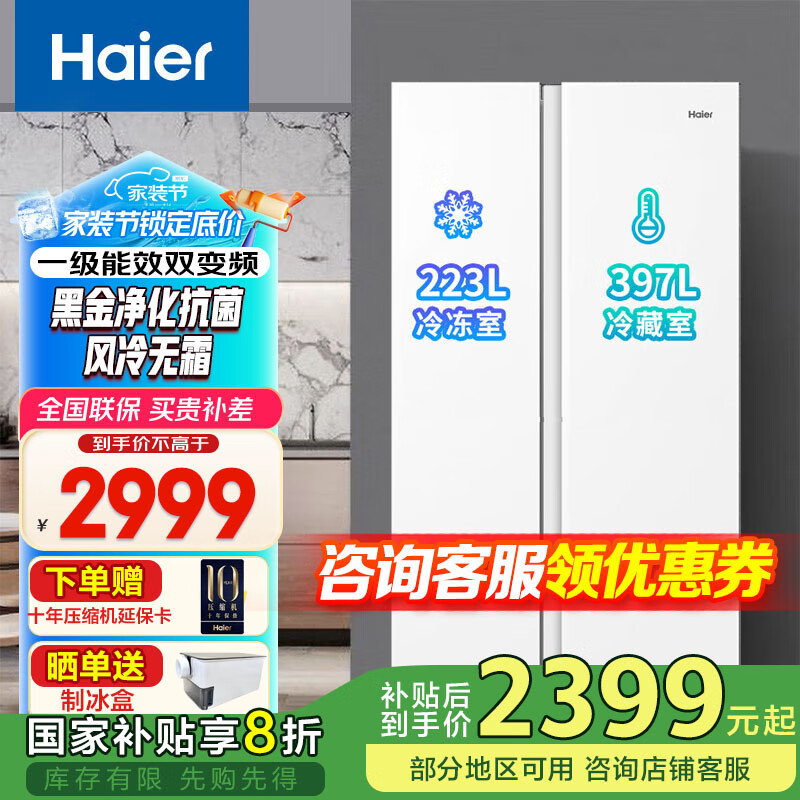 ����620��˫���ŶԿ�������һ����Ч ˫��Ƶ������˪��������Ƕ�� �ڽ𾻻� �Ծɻ��� �ҵ���Ҳ��� ���콢��Ʒ����ѩ�ף�90����ͣ��