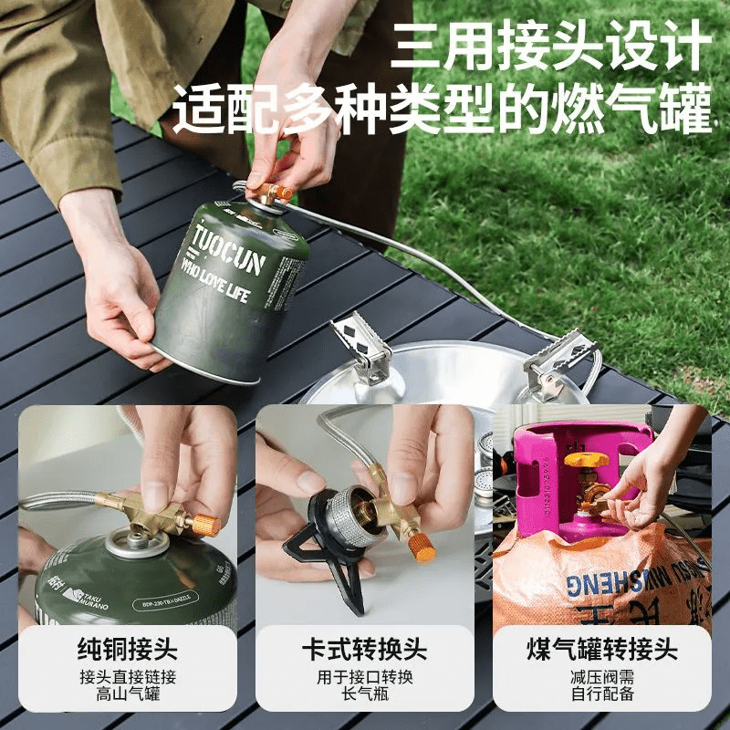 拓村户外分体式卡式炉便携防爆燃气灶煮茶炉具露营家用卡磁炉全套炊具 【19800W猛火7头炉】送收纳包（送两转接头）