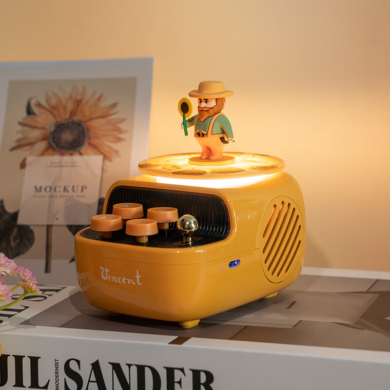 大英博物馆×物兮物梵高向日葵仿黑胶蓝牙音响氛围灯送男女生日礼物