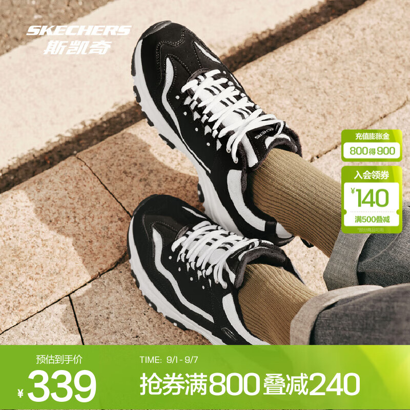 ˹棨Skechers¾ڰèЬŮʿ˶ϵЬ8730057 ɫ/ɫ/BKW 35