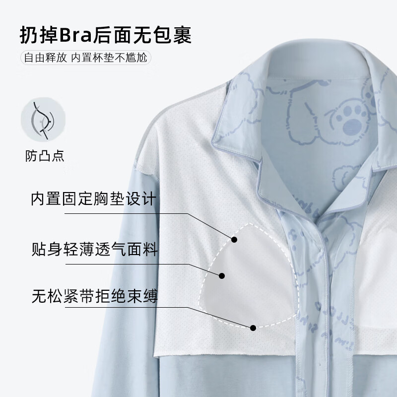 洁丽雅睡衣女士四季100%纯棉长袖长裤套装高级感带胸垫可外穿家居服女 【100%棉】蓝色小熊(带胸垫) 412199 L (建议100-120斤)