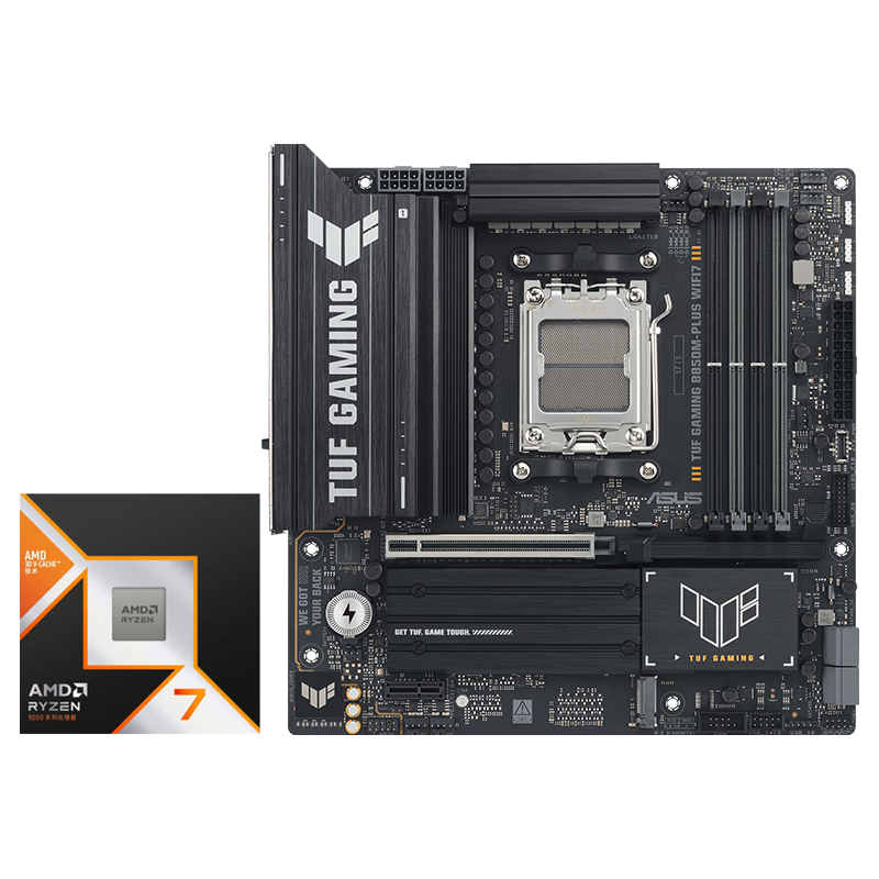 ��˶ AMD+TUF R7 9800X3D TUF GAMING B850M-PLUS ��U��װ ��ɫ4348Ԫ(����ȯ)