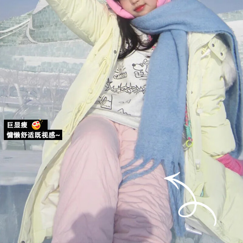 翊尚美蚕丝羊毛棉裤女冬季新款加绒加厚保暖休闲裤哈尔滨防风防寒阔腿裤 米白色【蚕丝羊毛两穿裤脚】 M 【推荐96-110斤】