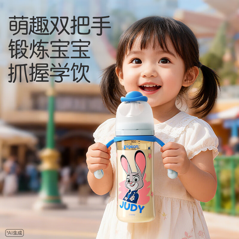 商品图片6