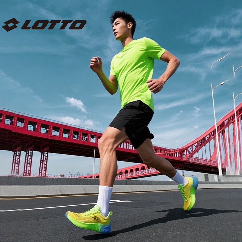 乐途(LOTTO)男鞋碳板跑步鞋男菱冻PRO秋季轻量专业马拉松减震透气运动鞋跑鞋 嫩芽绿【男款】 42