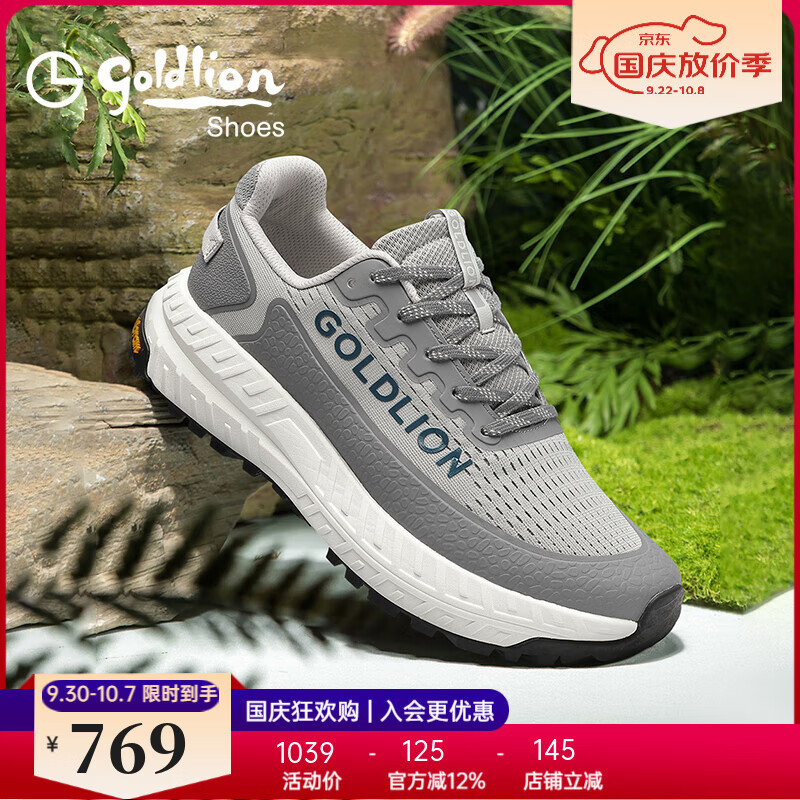金利来（Goldlion）男鞋透气网面鞋厚底轻便休闲鞋运动鞋户外防滑跑步鞋男老爹鞋 灰色 38