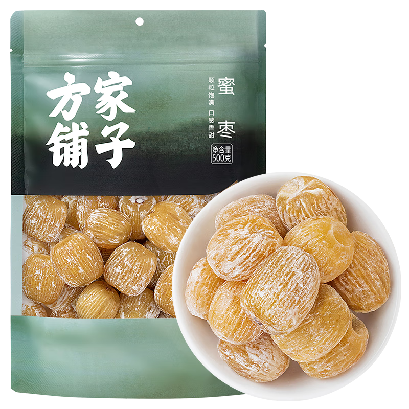 PLUS���������� �޺�����500g  8.78Ԫ�������ã�