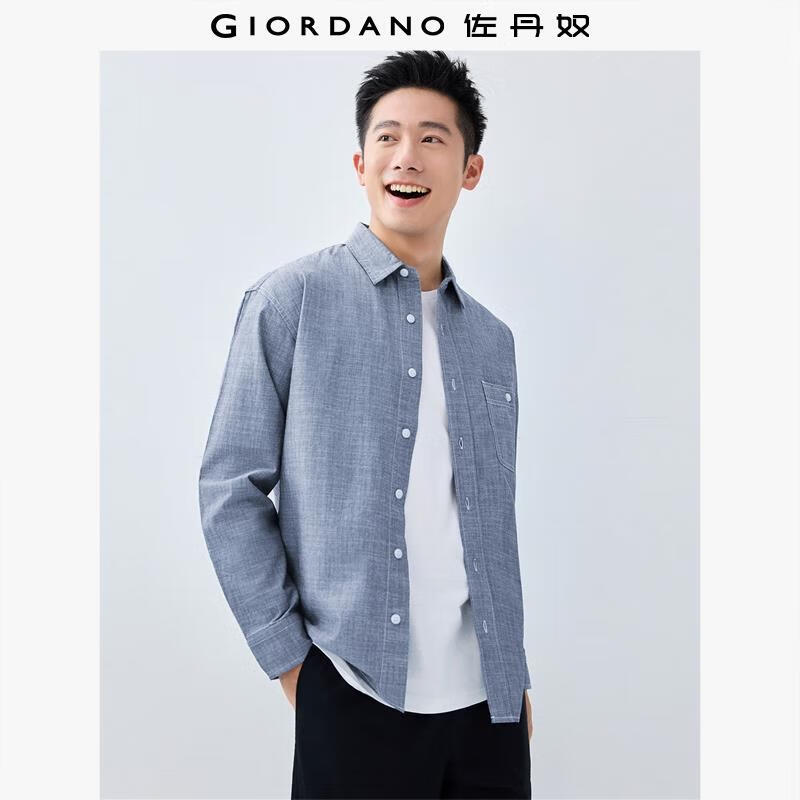 佐丹奴衬衫男新款纯棉青年布帅气通勤正装单口袋长袖衬衫01045105 28海王星蓝-单口袋 M