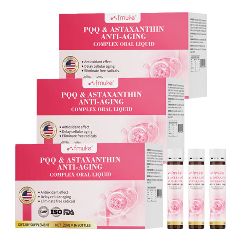 ���ڲ�����FMUKEϺ����PQQ��ԭ�����Ŀڷ�Һ����������Ƥ���������׿�˥20ml*16ƿ 143Ԫ