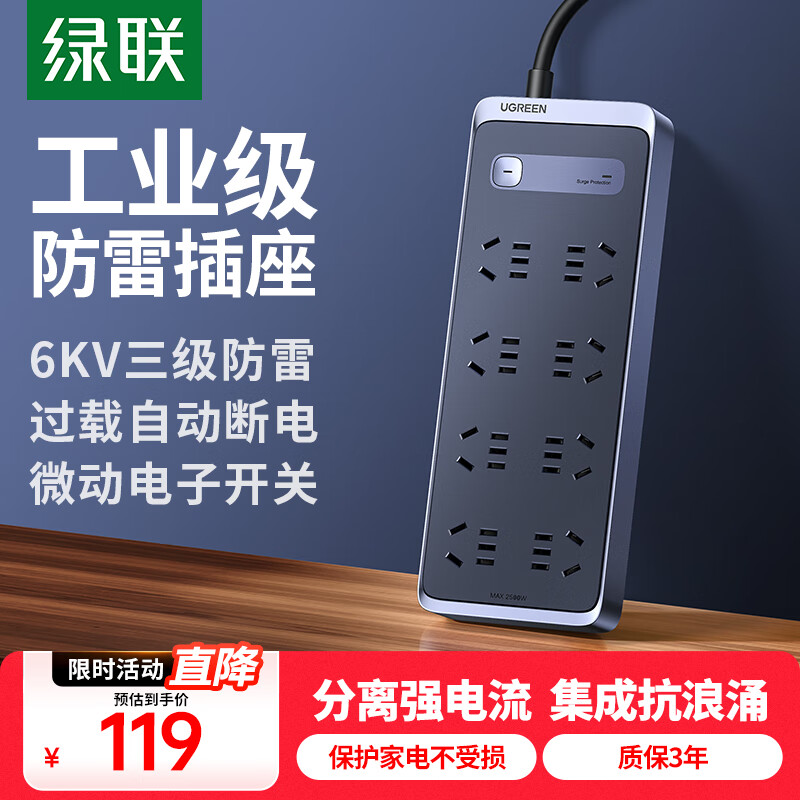 �������ŷ��׿���ӿ����ӿ����/���߰�/�Ų�/���/���ײ���/�羺����8��λ�ܿ�ȫ��2�� 90898