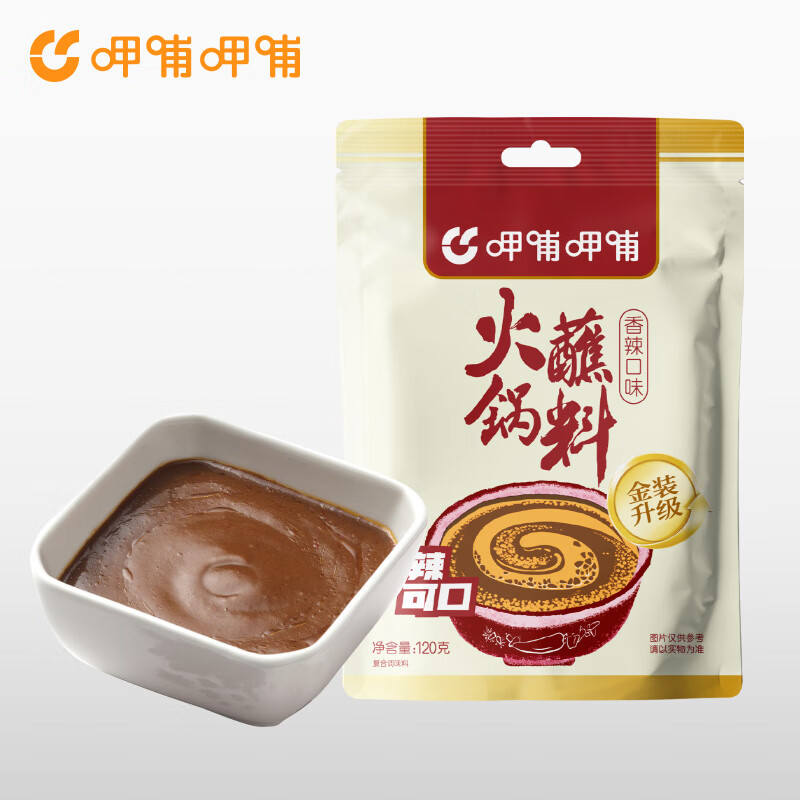 �Ȳ��Ȳ� ���պ�� 120g/�� ԭζ ���� ���� ��Ȼ ���ϰ����˵��� ����120g 3.58Ԫ