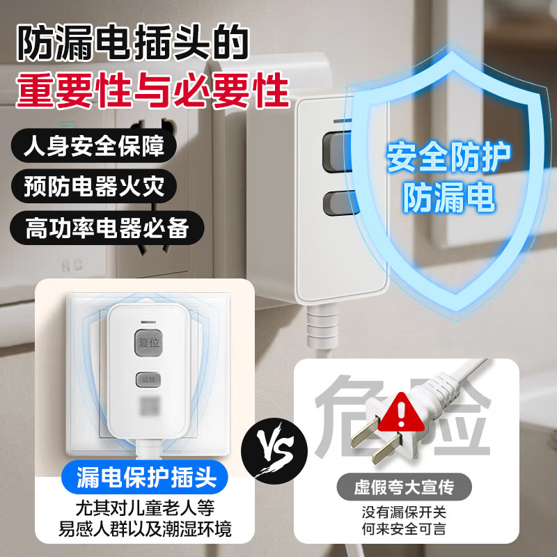 美的（Midea）泡脚桶加热自动按摩洗脚恒温杀菌电动养生洗脚盆足浴盆一体机泡小腿过膝可拆洗男士女士生日礼物 仿真滚轮按摩+四重安全防护丨基础款